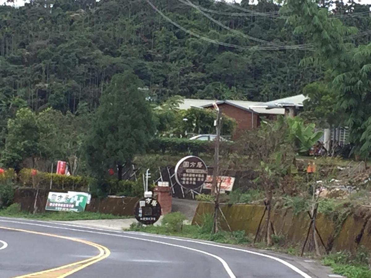 Yuan Fang Homestay Fanlu Bagian luar foto